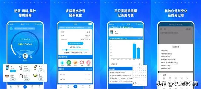 记录人生--7款记录生活APP，记录生活记录世界记录你（分享几款好用到爆的手机APP）