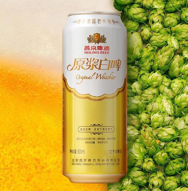 青岛奥古特啤酒价格多少，青岛奥古特啤酒多少钱一罐（18款京东好喝啤酒推荐）