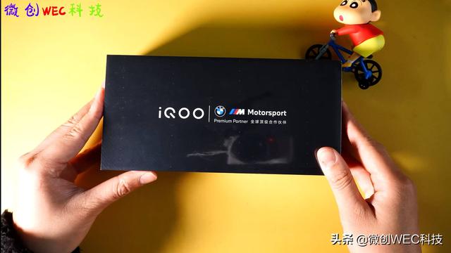 爱酷手机怎么样，vivo爱酷5g手机参数（iQOO9 Pro值得买吗）