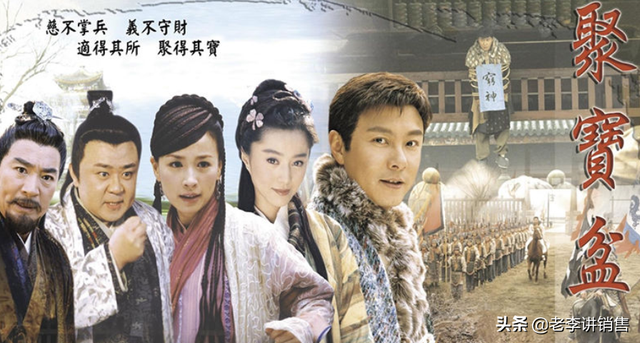 讲述人生创业的十大影视作品：哪部在你的心目中排名第一