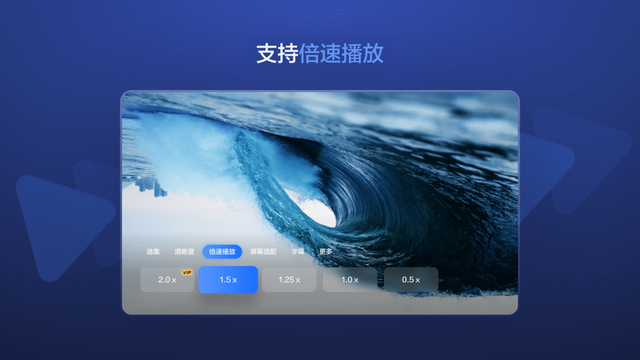 迅雷网盘使用方法，迅雷云盘TV版发布