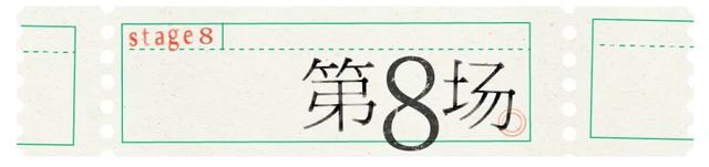 划水是什么意思，全程划水是什么意思（领导的那句“划水”究竟是什么意思）