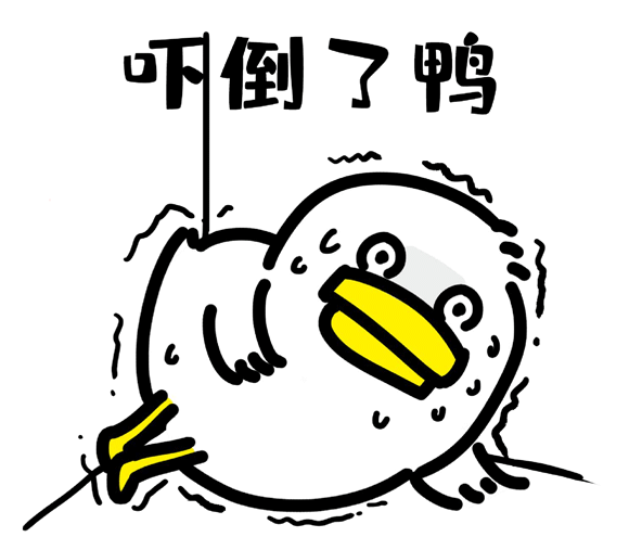 普惠e生全民百万医疗保险在哪里购买(离买对百万医疗险就差一步)