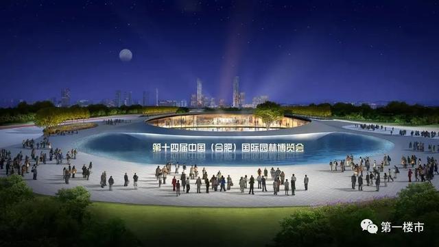 合肥市滨湖新区，滨湖新区属于合肥市的哪个区（恒大、宝能城新规划）