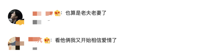 谢霆锋最新消息，谢霆锋容祖儿最新消息（42岁谢霆锋变最强恋爱脑）