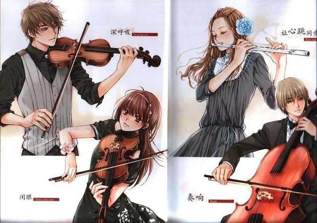 会有天使替我爱你小说，会有天使替我爱你小说简介（那些学生时代看过的玛丽苏小说）