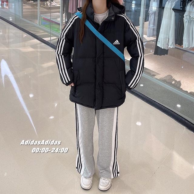 阿迪达斯羽绒服，如何判断adidas羽绒服真伪（阿迪达斯专柜经典款三条杠羽绒棉服面包服）