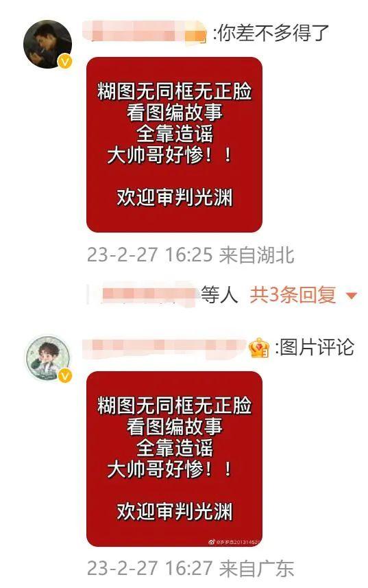 李兰迪男朋友是谁，李兰迪小到大没变（张新成李兰迪同游泰国）