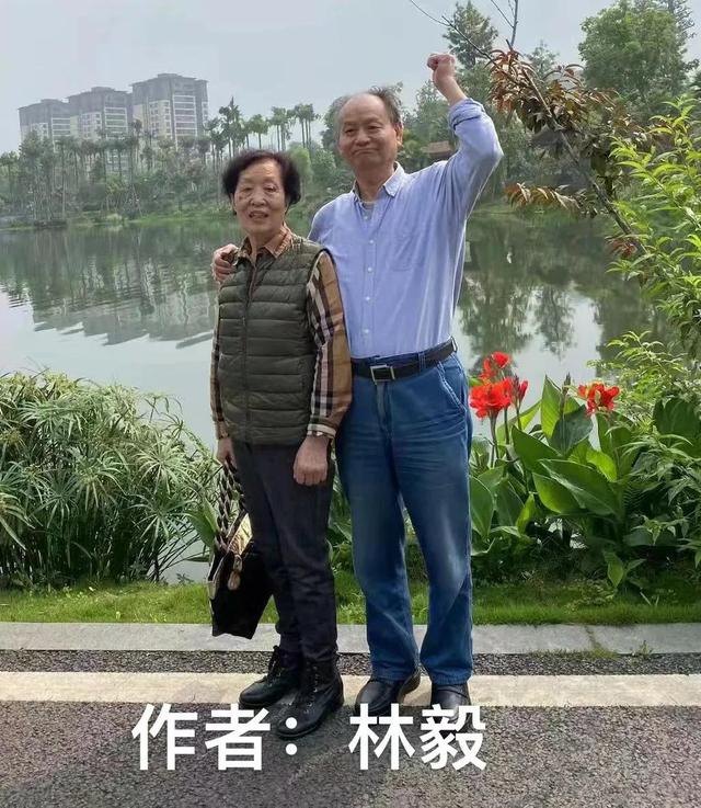 祝老师生日快乐，学生祝老师生日快乐的祝福短语（《祝林毅老师七十八岁生日快乐》作者《林毅老师诗友》）