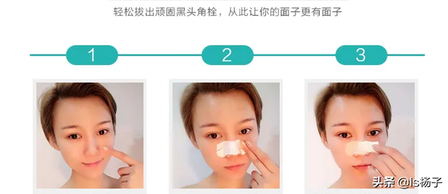 面部清洁的基本步骤，日常清洁面部的方法（脸部太脏自己在家怎么做深层清洁脸部）