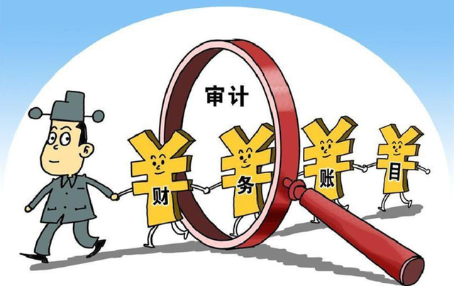 审计学专业学什么，2022审计学是文科还是理科（这个专业一个985高校都没开）