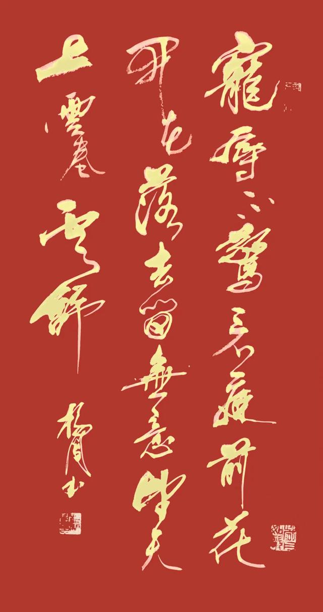 花开花落 云卷云舒，花开花落.云卷云舒.（去留无意。花开花落网名）