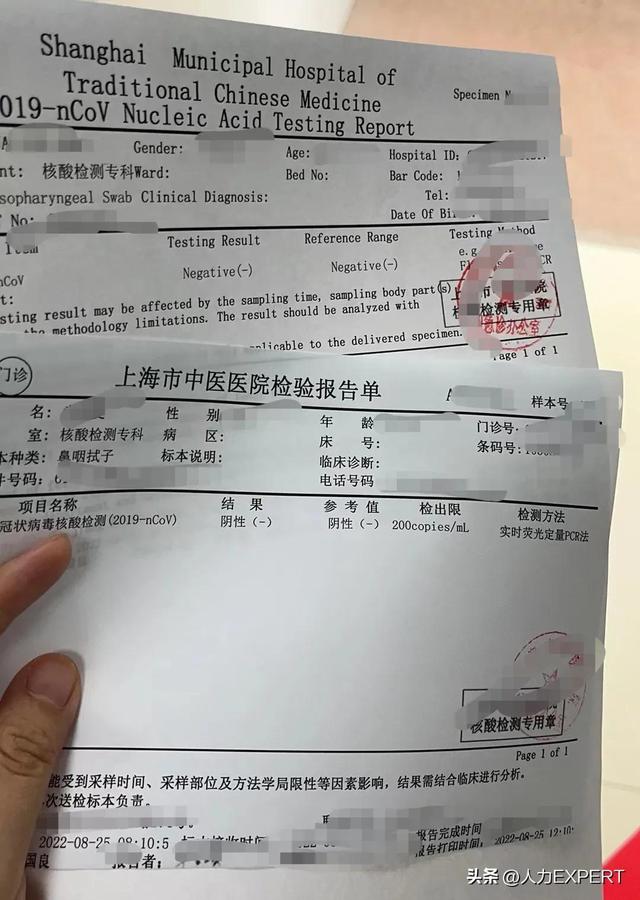 上海到香港的飞机，去香港要多久（上海飞香港登机手续要求与注意事项）