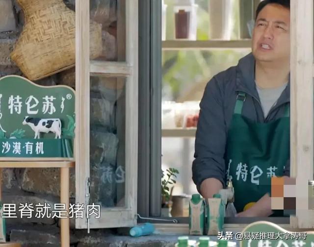 里脊肉是鸡肉吗，小摊上吃的里脊肉是鸡肉吗（《向往的生活6》张艺兴分不清猪肉和里脊肉）