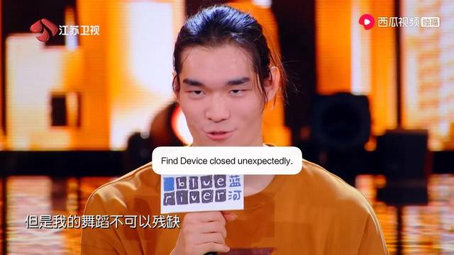 2009绝对唱响，金韩一（精彩绝伦的达人画面，感动至深）