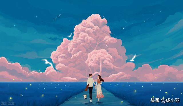 骂女人的话，骂女人的话长篇（相亲男微信骂“捞女”）