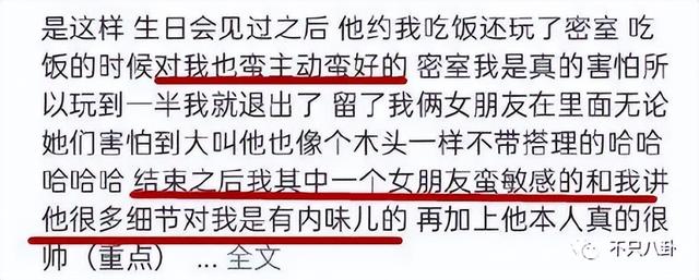 男生变成了女生，关于男生穿越变成女生的小说有哪些（从男性彻底变成女性）