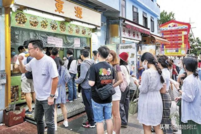 内地客西贡吃海鲜 贝澳扎营赏大自然美景
