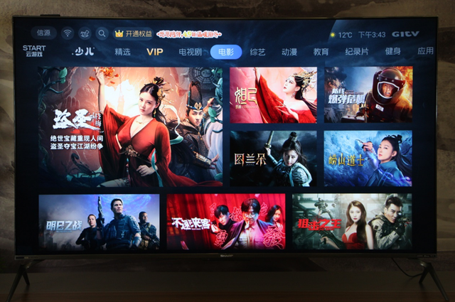 夏普液晶电视好不好，夏普液晶电视怎么样好不好（心之所栖“瑧”情“画”意）