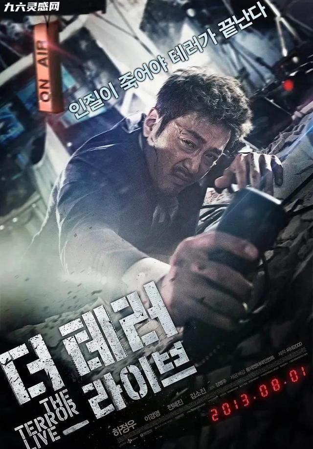 韩剧推荐(十大必看韩剧排行榜)，十大必看韩剧排行榜（最后两部是韩国经典电影界的天花板）