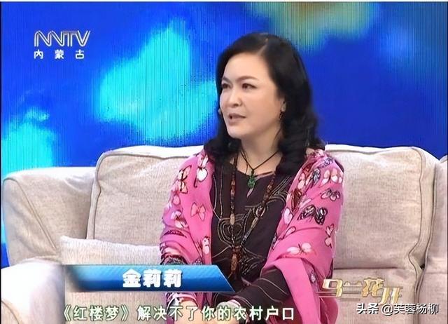 87版红楼梦演员表，87版红楼梦所有演员图（87《红楼梦》四位美女演员）