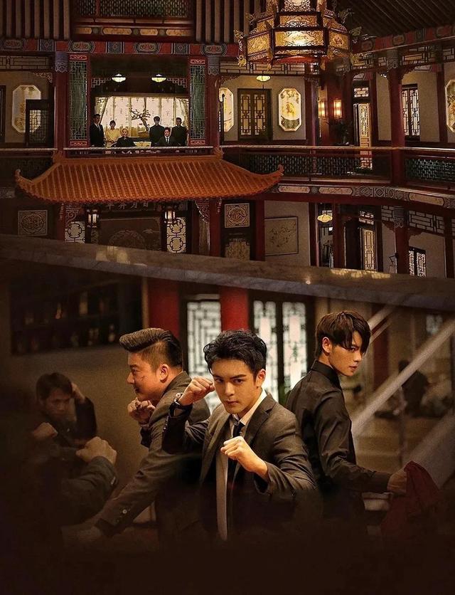 盗墓笔记4、5 | 寻找西王母国，陨玉里的神秘女人到底是谁？