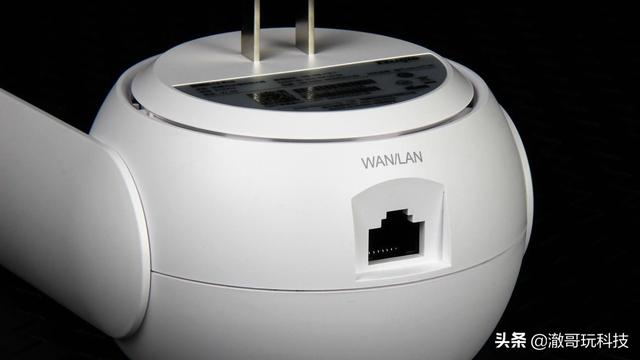 网络信号放大器，无线网络信号放大器（锐捷小兔子Mesh放大器体验）