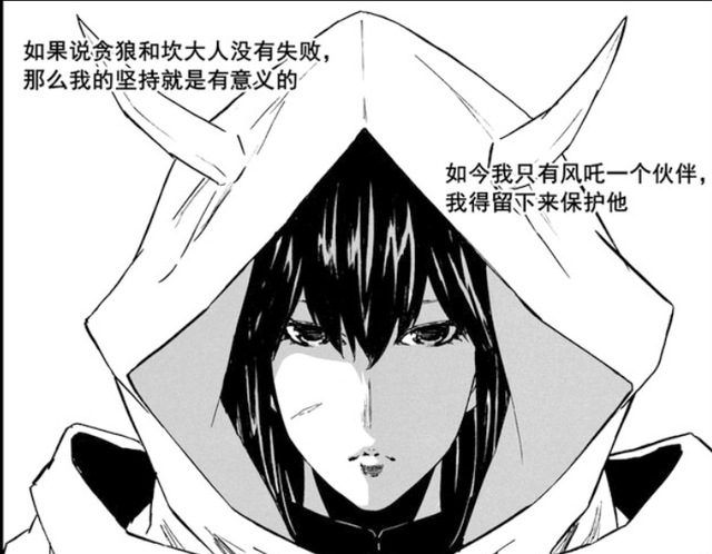 曹焱兵的七个守护灵，镇魂街曹焱兵一共几个守护灵（镇魂街：曹焱兵被曹操夺舍）