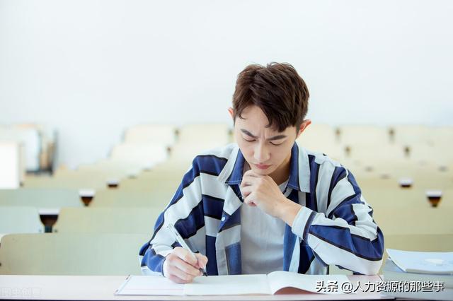 jd是什么职位，人力资源jd是什么职位（JD描述是怎样的）