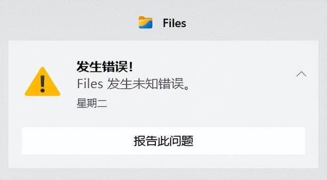 d盘满到变红色了怎么清理，d盘满到变红色了怎么清理才彻底（这几个微软评出的最佳应用）