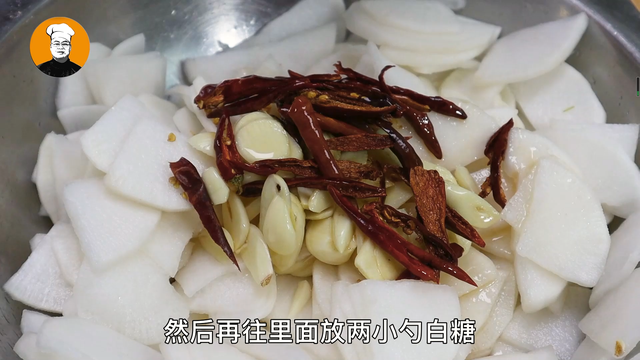 白萝卜怎么腌制，白萝卜有几种腌制方法（白萝卜简单省事的腌法）