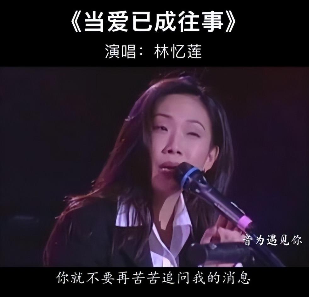 九十年代流行歌曲，80-90年代经典老歌