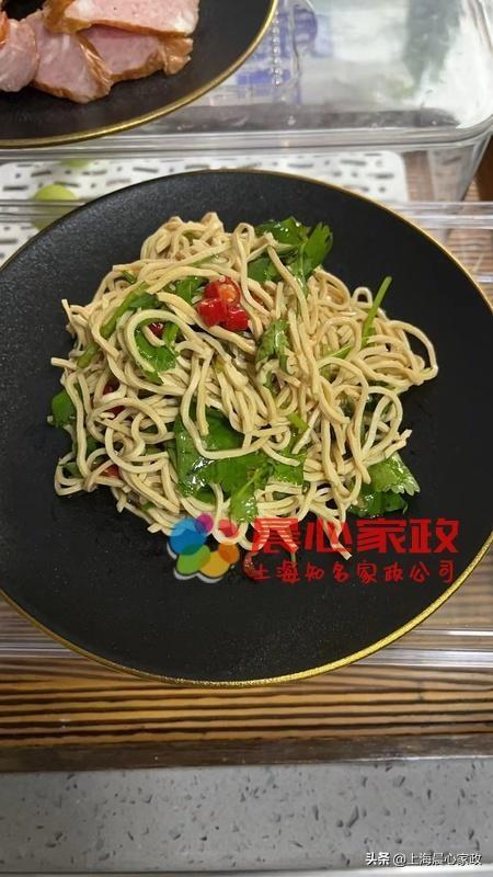 做饭保姆哪里找（哪个平台找保姆比较靠谱）