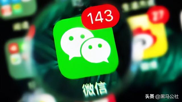 抖音怎么直接把视频发到微信，抖音视频怎么分享到微信（抖音挑战微信，失败）
