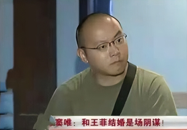 窦唯个人资料简介，不后悔从王菲手中抢走窦唯