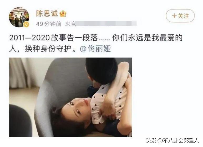 佟丽娅现在的老公是谁啊？离婚1年佟丽娅越来越好