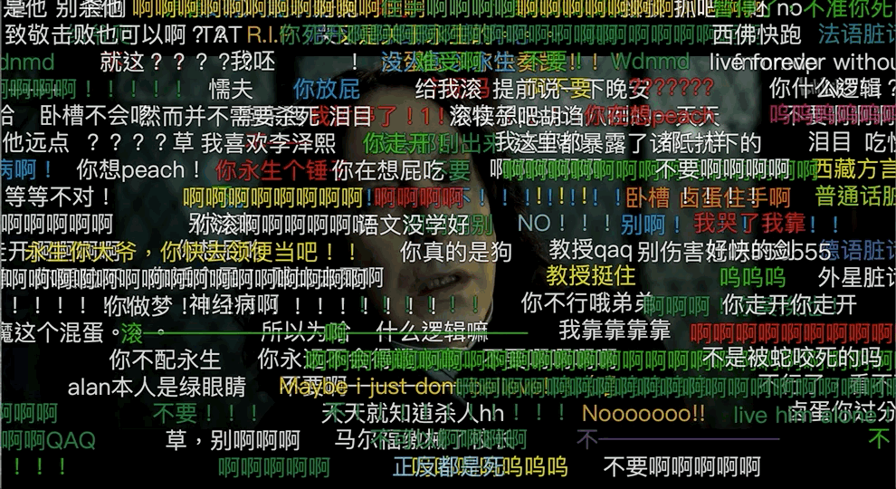 斯内普是好人还是坏人，《哈利波特》中斯内普是好的还是坏的（被嫌弃的斯内普的一生）