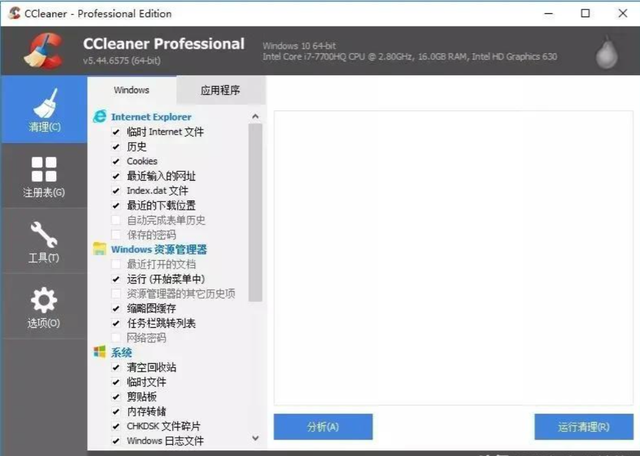 pc上好用的音乐播放器，大家用了都会赞不绝口的五款黑科技工具
