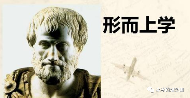 神棍是什么意思，神棍番是什么意思（这里的“神学”到底指的是什么）