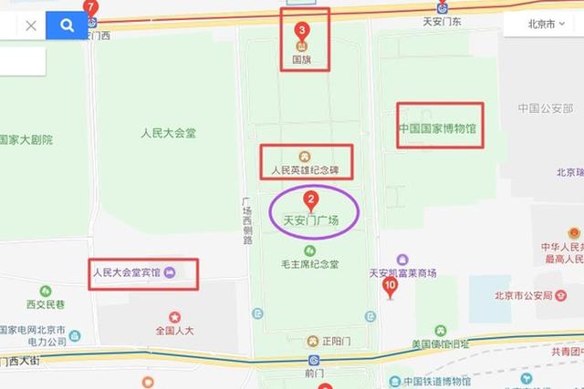 北京游玩攻略，北京攻略3日游自助游（这篇攻略全部告诉你）