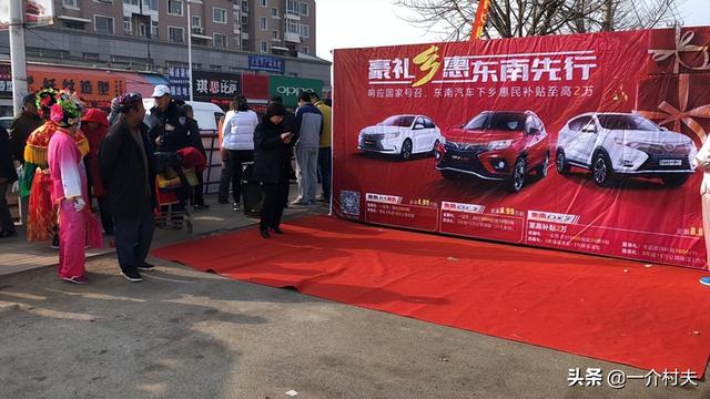 汽车下乡补贴怎么申请，汽车下乡补贴怎么申请条件（新一轮汽车下乡补贴启动）