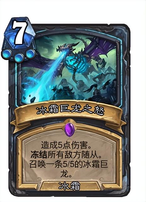 炉石传说竞技场，炉石传说竞技场暗规则（死亡骑士首日胜率64%《炉石传说》巫妖王大军统治竞技场）
