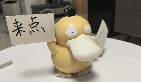 可达鸭是什么梗，可达鸭是什么梗图片（2022年近期热梗）