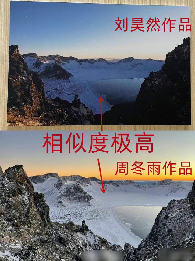 周冬雨刘昊然合体采访，已秘密同居超过1年