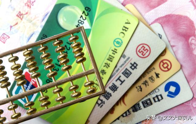 银行卡更新身份证可以网上更新吗，建行预留身份证过期能网上更新么（银行卡的身份证信息过期了）