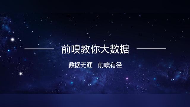 爬虫总是断？用这个手残党也能轻松解决网站反爬