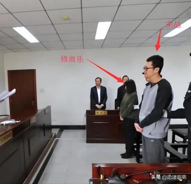 宋喆还有多久出来？马蓉会不会与他再续前缘