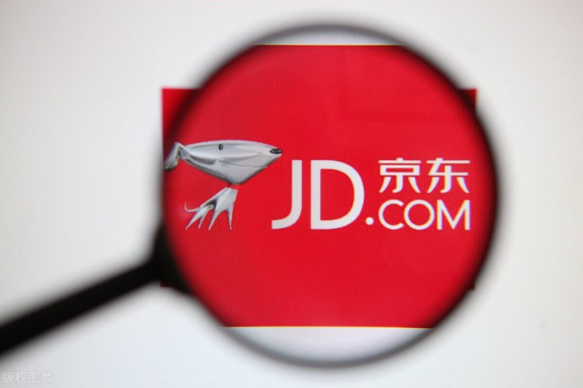 京东好店和京东自营有什么区别(旗舰店和自营旗舰店哪个好)