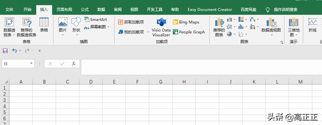 书名号在电脑上怎么打，书名号在键盘上怎么打（书名号怎么用电脑打出来的）
