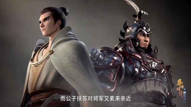 帝王王子，微信头像，帝王王子（扶苏、刘据、曹昂、朱标）